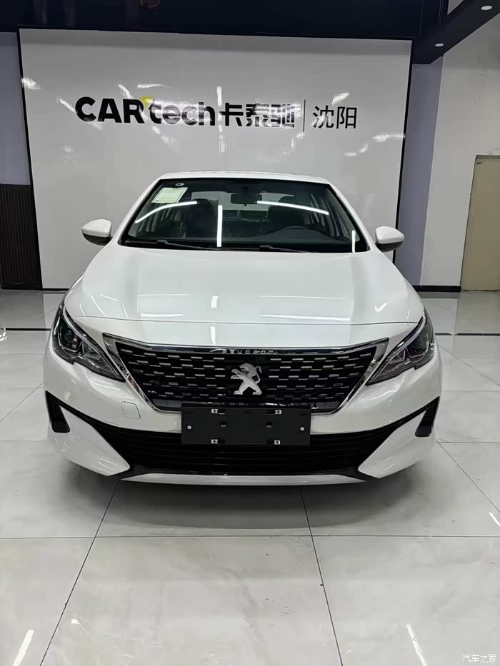 【标致408】20款十周年质臻版 新车指导价139700 店