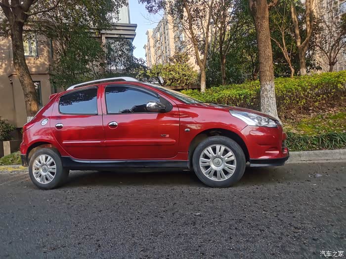 4稀有,有_雪铁龙c2论坛_汽车之家论坛