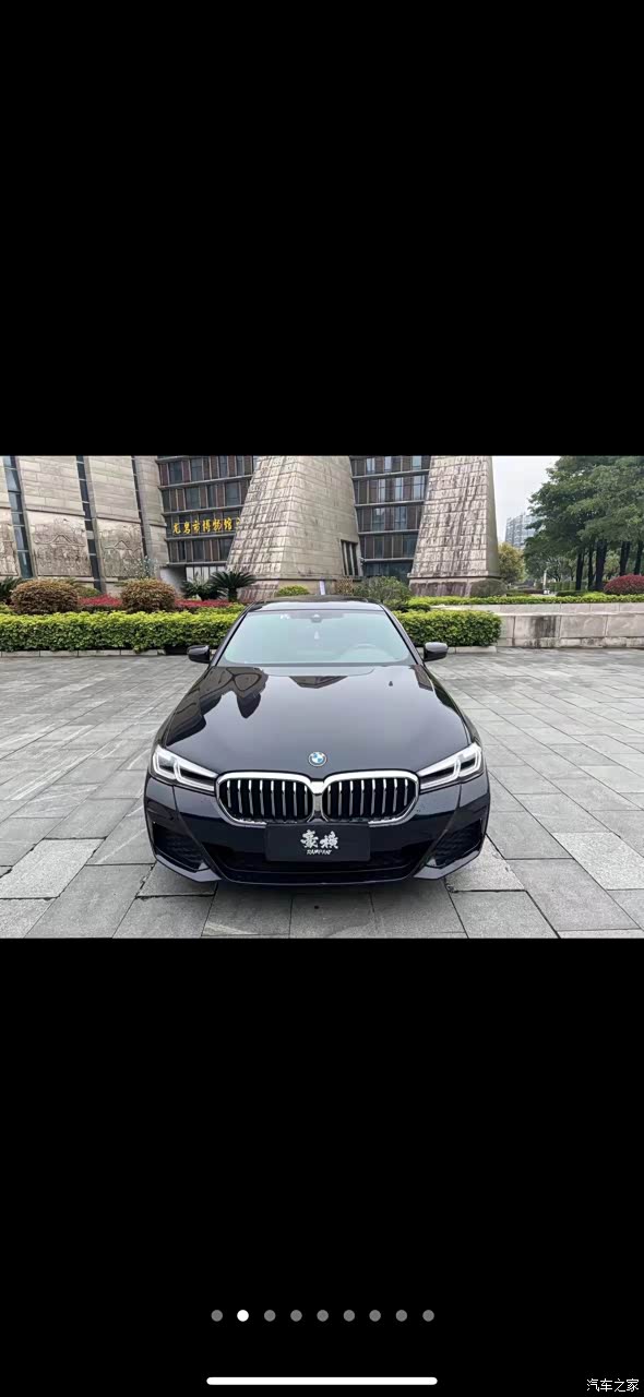 >0宝马5系论坛>个人出2021年宝马530lim运动套装分段式天窗座>590