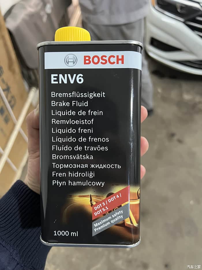 博士boschenv6刹车油作业