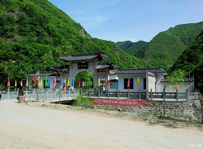 十堰郧阳九龙瀑,九叠九潭,气势雄壮,自驾雪铁龙天逸c5周边游