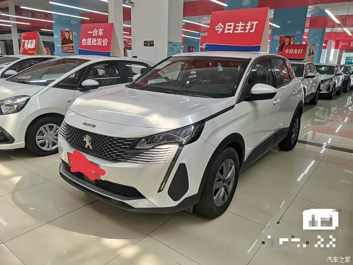 21款全新车东风标致4008锋锐版 1.6t涡轮增压170匹