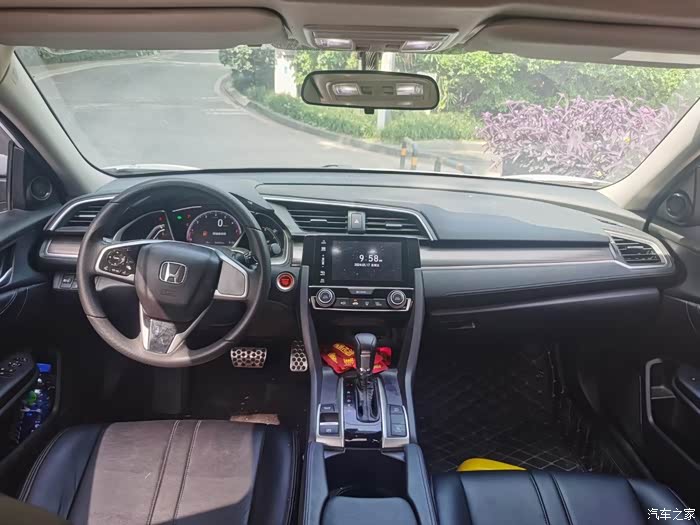 5燃动版,送改装前后杠,四个轮_思域论坛_汽车之家论坛