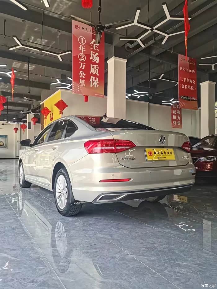 大众朗逸2019款280tsidsg舒适版国vi