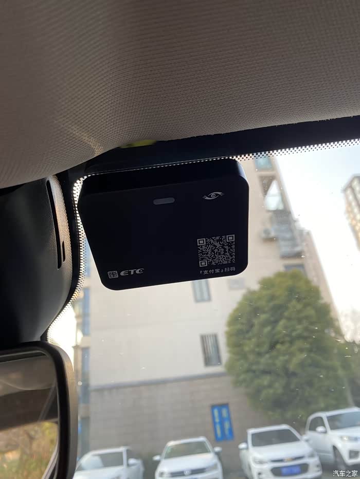 【图】办了etc 真香啊_凡尔赛c5 x论坛_汽车之家论坛