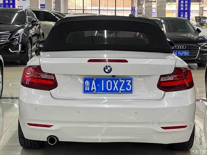 17年宝马218i敞篷4座整车海关进口实表5万公里反