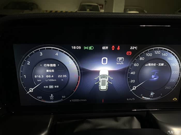 作为一位红旗hs5的车主,我使用这款车已经将近一年时间.在这