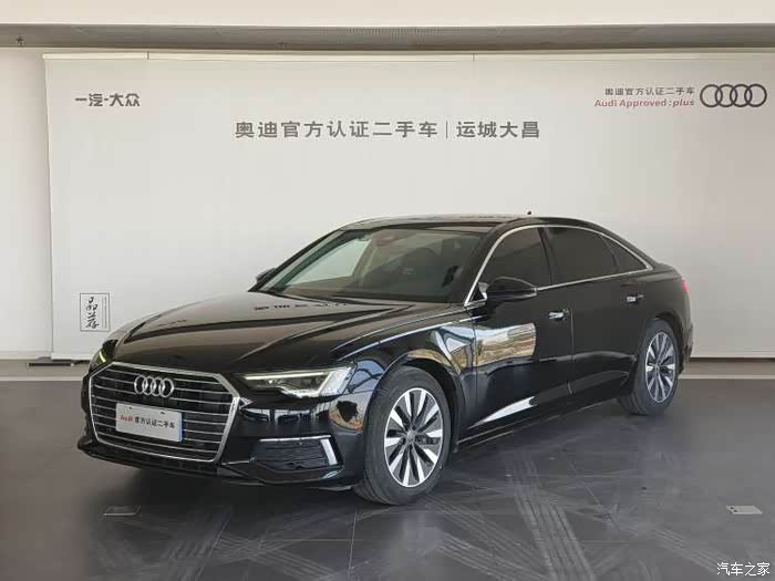 【图】20年40豪华a6l_奥迪a6l/a6(进口)论坛_汽车之家论坛
