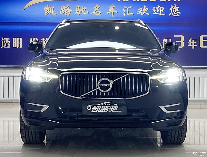 xc602021款落地价图片