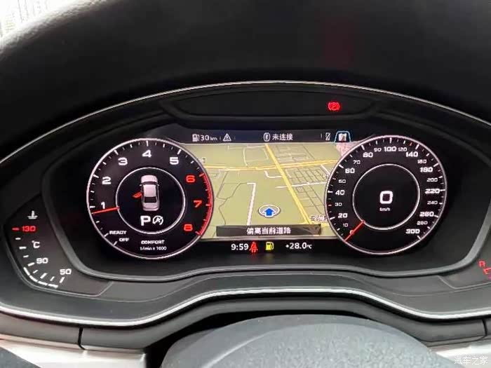 奥迪a4l时尚型19年19款一手后排独立空调自动驻车