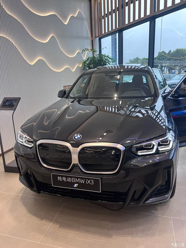 最近想把家里其中一台油车换成电车,目光放在ix_宝马ix3论坛_汽车之家