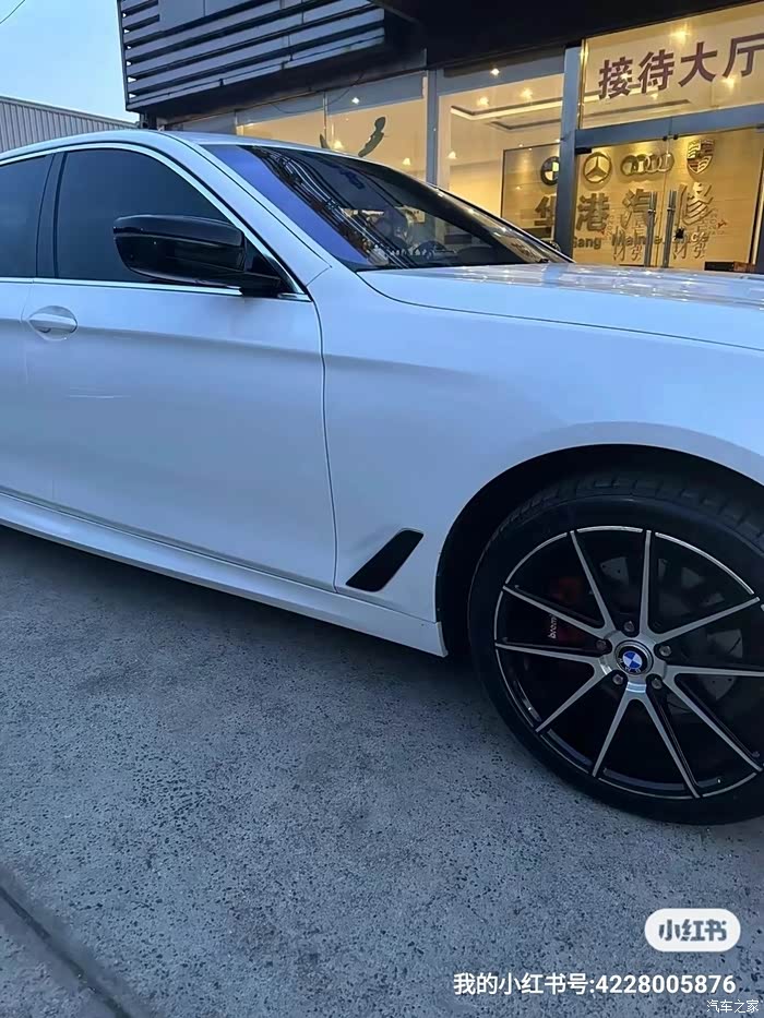 1117款宝马5系f18老改新g38尾部11切割版案