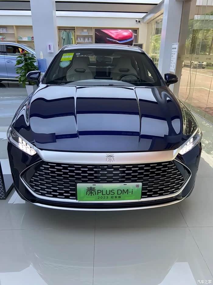 秦plus dmi简介 秦plus dmi是一款由比亚迪公司