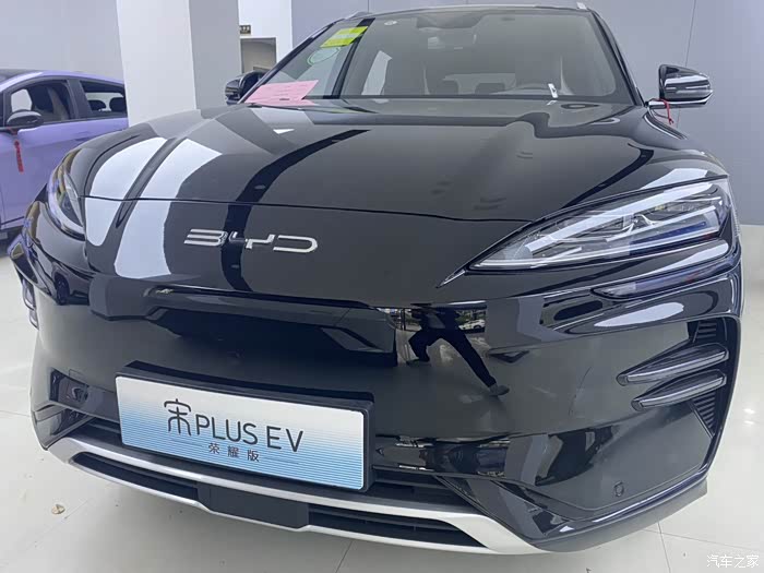 比亚迪宋plusev