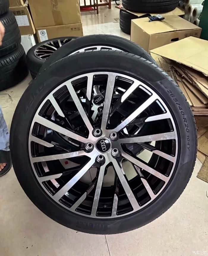 20寸奥迪a8轮毂带胎成色非常靓的一套精品
