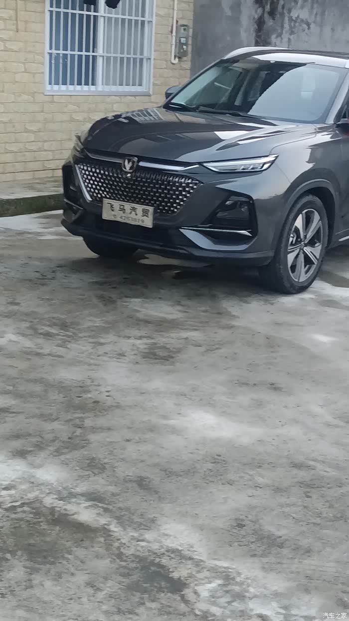 买了不会后悔的长安欧尚x7七座suv新车油耗在9个油左