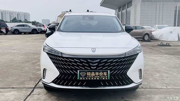 18!准23年荣威erx5插电式混动,排量1.5t,纯电