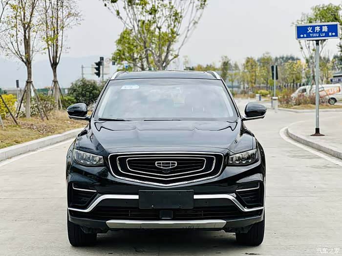 吉利2020款博越pro18td智联表显3万