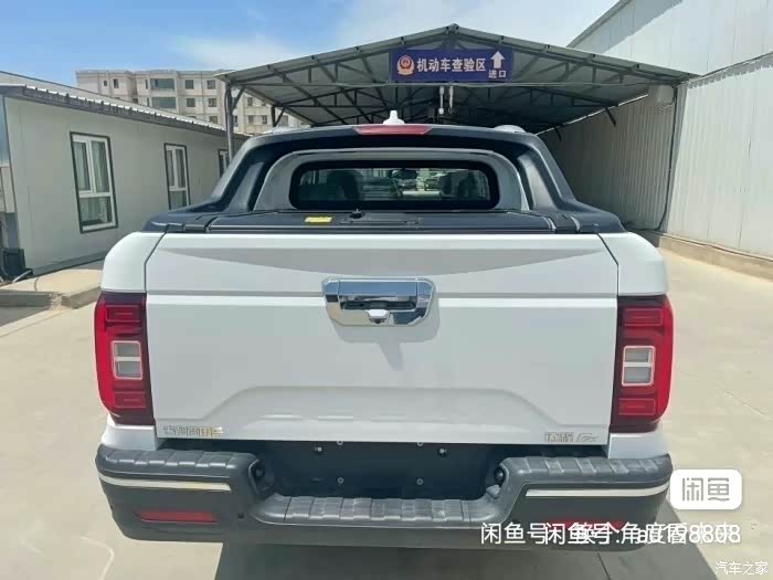 出售21年吉利远程皮卡fx跑了8000公里用不到车一年