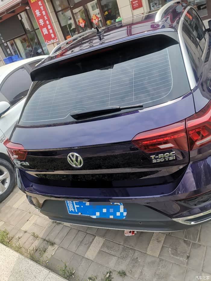 19年买的大众探歌,人生的第一辆车!到现在开了两万多公里,平