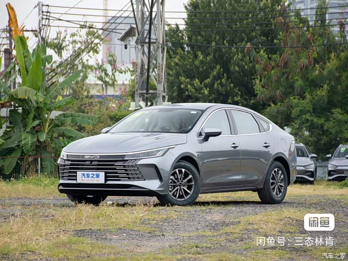 新车比亚迪驱逐舰05现价全款828裸车77800保