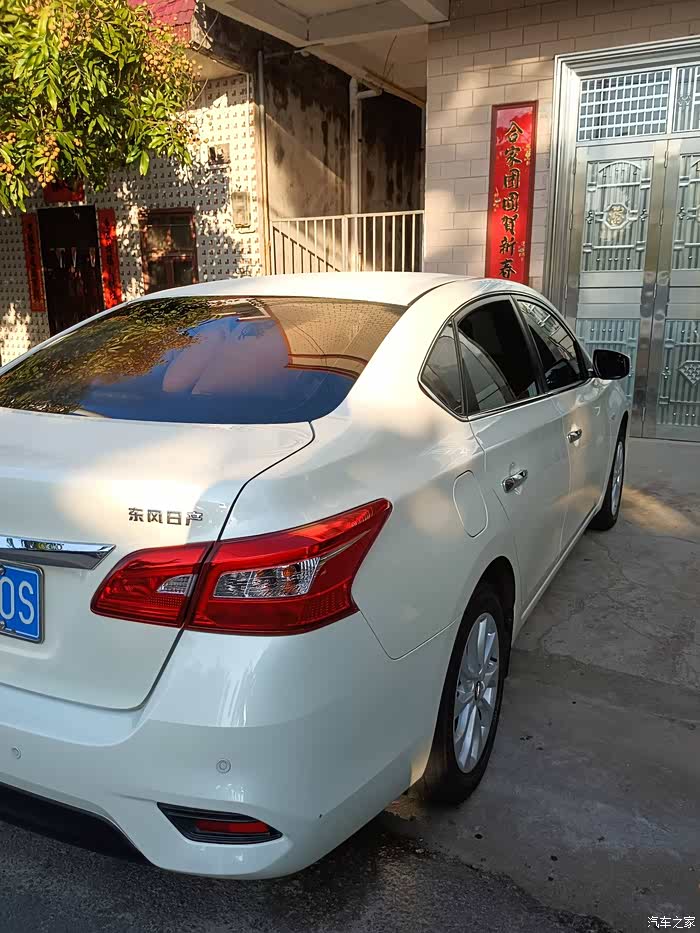 经典轩逸四年四万多公里驾乘感受