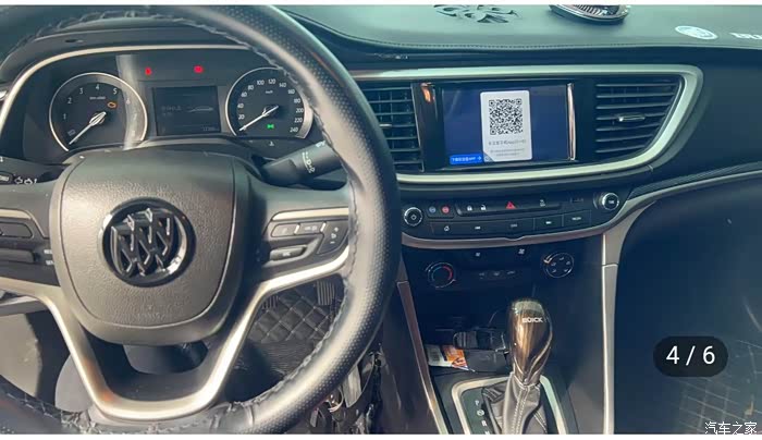 别克英朗2021款改款典范15l自动精英型2