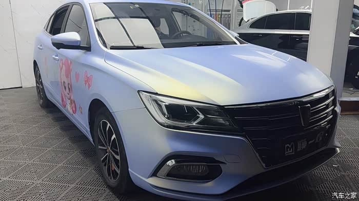 荣威i5改色膜漂亮吗