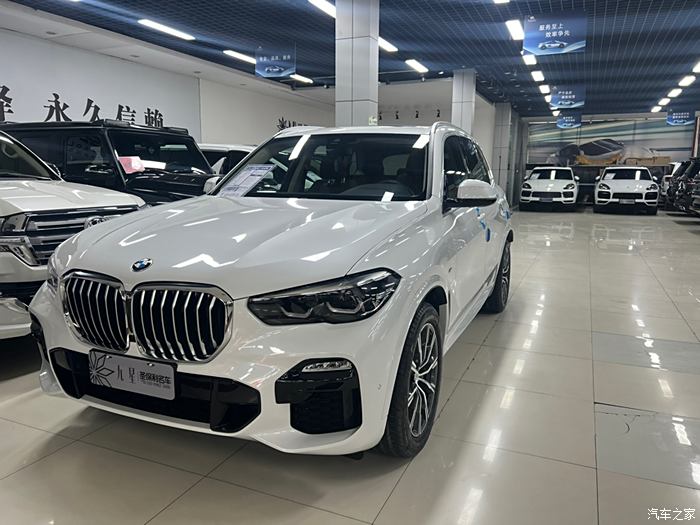 宝马x5进口2021款x5xdrive30im运