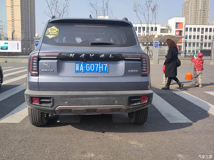 【图】大狗车机高德升级到新版本,功能更丰富_哈弗大狗论坛_汽车之家