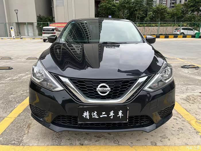 2020年日产轩逸1.6舒适版 真皮座椅 大屏导航 倒车影像