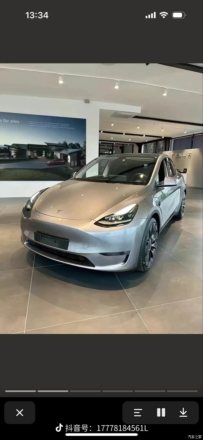 转让modely快银车漆优惠订单2000元购买12000