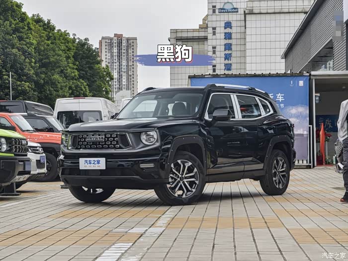 哈弗二代大狗颜色怎么选