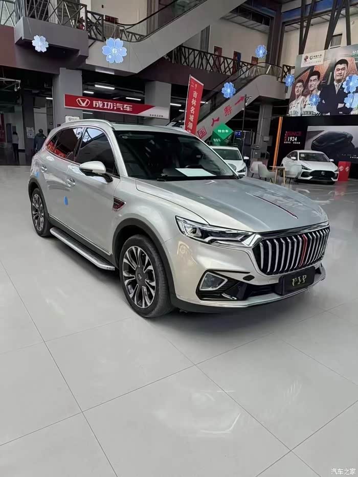 20年红旗hs5本市一手车20t四驱行驶3万公里全