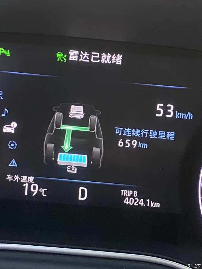 【图】混动动力电池也能充满电的!_亚洲龙论坛_汽车之家论坛