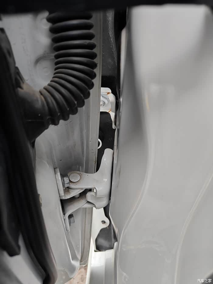 Guardabarros trasero izquierdo