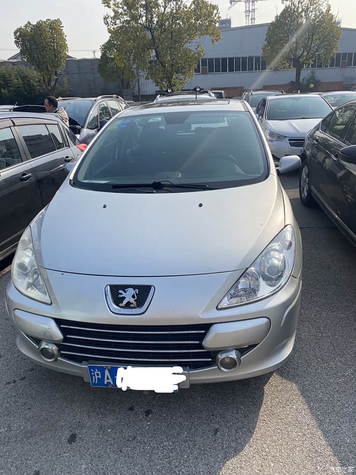 【图】再见了小狮子_标致307论坛_汽车之家论坛