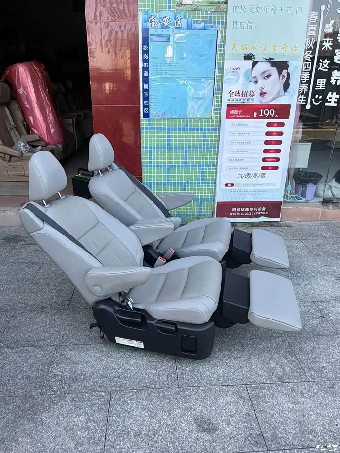 丰田塞纳原厂高配手动航空座椅分享进口塞纳原厂航空座椅塞那