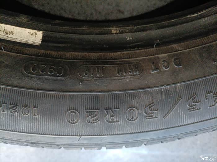 锐界2455020进口固特异四季胎一条出售跑了3000