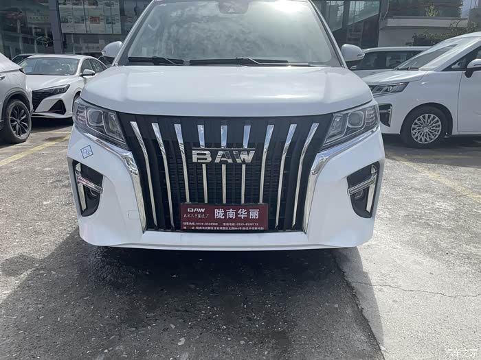 锐胜王牌m7论坛_汽车之家论坛