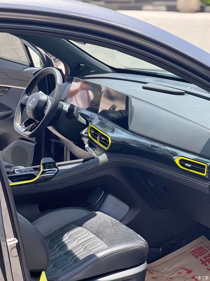 【图】unit用车心得感受_长安uni-t论坛_汽车之家论坛