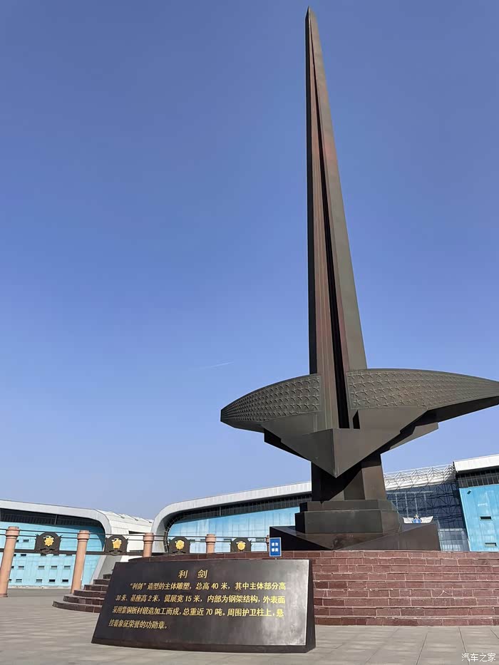 周末学习马上要35纪念日