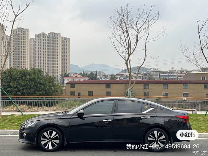 2020款日产天籁20无级xlupper智行版