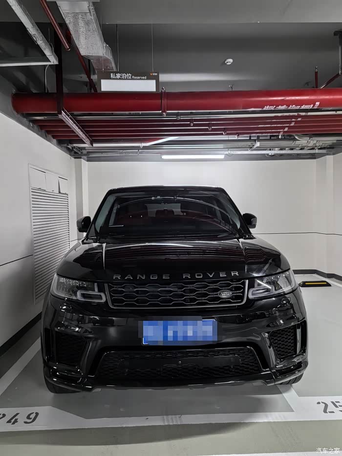 【图】出20款揽运l6 hse_揽胜运动版论坛_汽车之家论坛