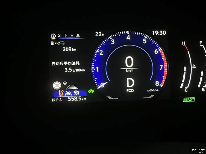 23舒享rx350,总平均油耗5.2,不知道在车友群里面算不