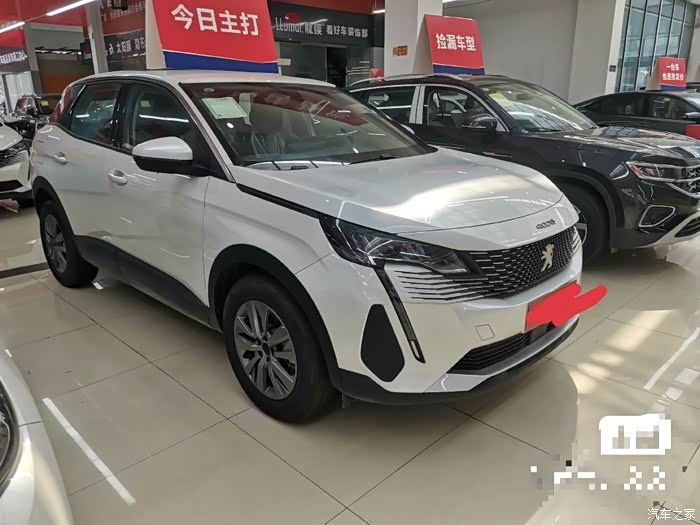 21款全新车东风标致4008锋锐版 1.6t涡轮增压170匹