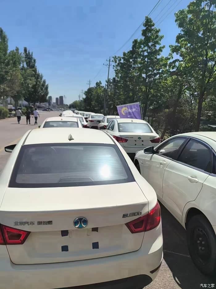 点击:>1|回复:>0北汽新能源eu论坛>北汽eu300全新裸车出,也有包牌过户