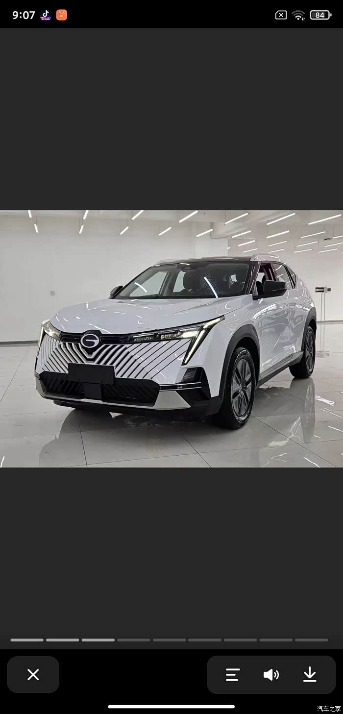 【图】搞死人,广州混动影酷打7折_影酷论坛_汽车之家论坛