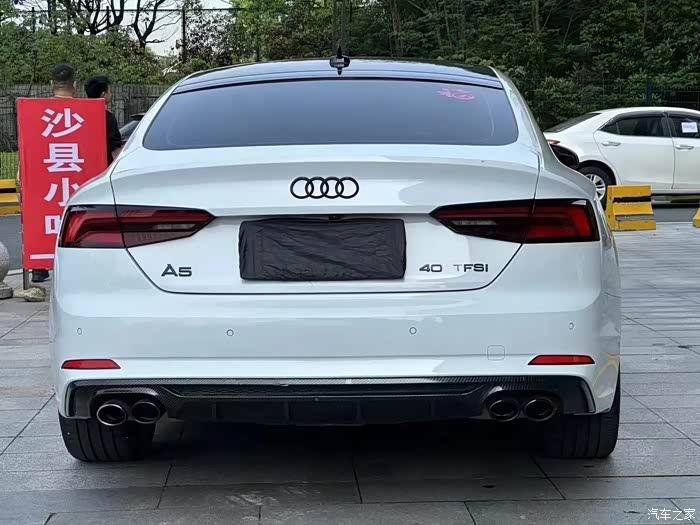 2018年上户奥迪a5轿跑20t时尚版带全景天窗四
