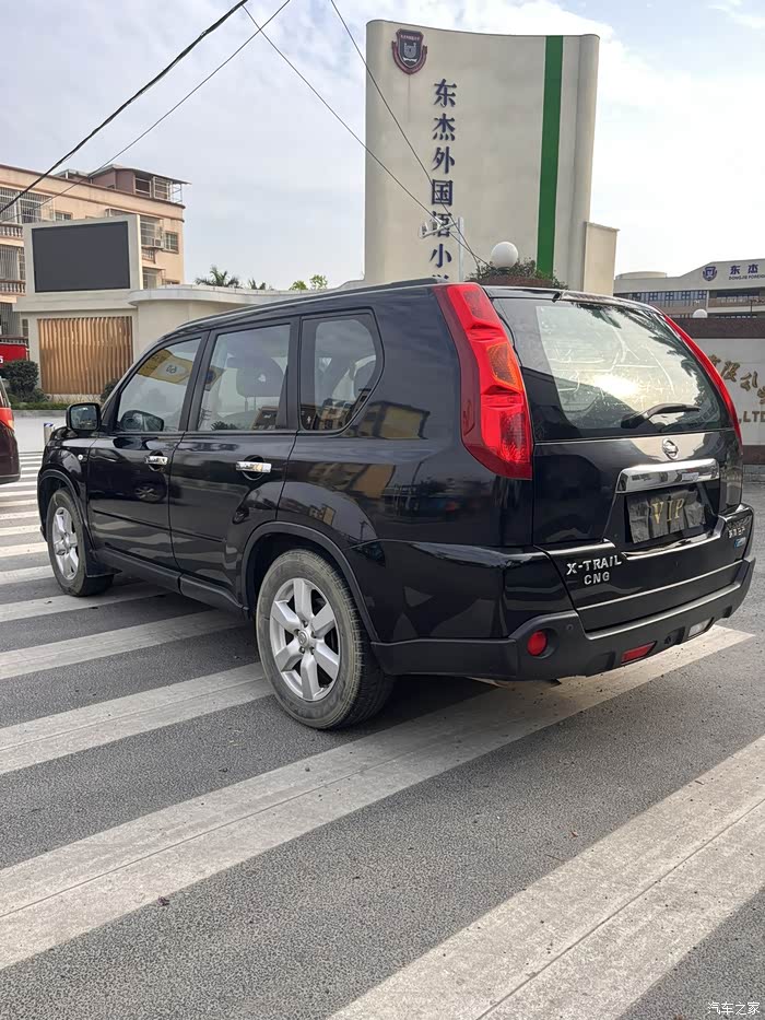 10年日产奇骏自动挡四驱25全景天窗电动座椅批发批发